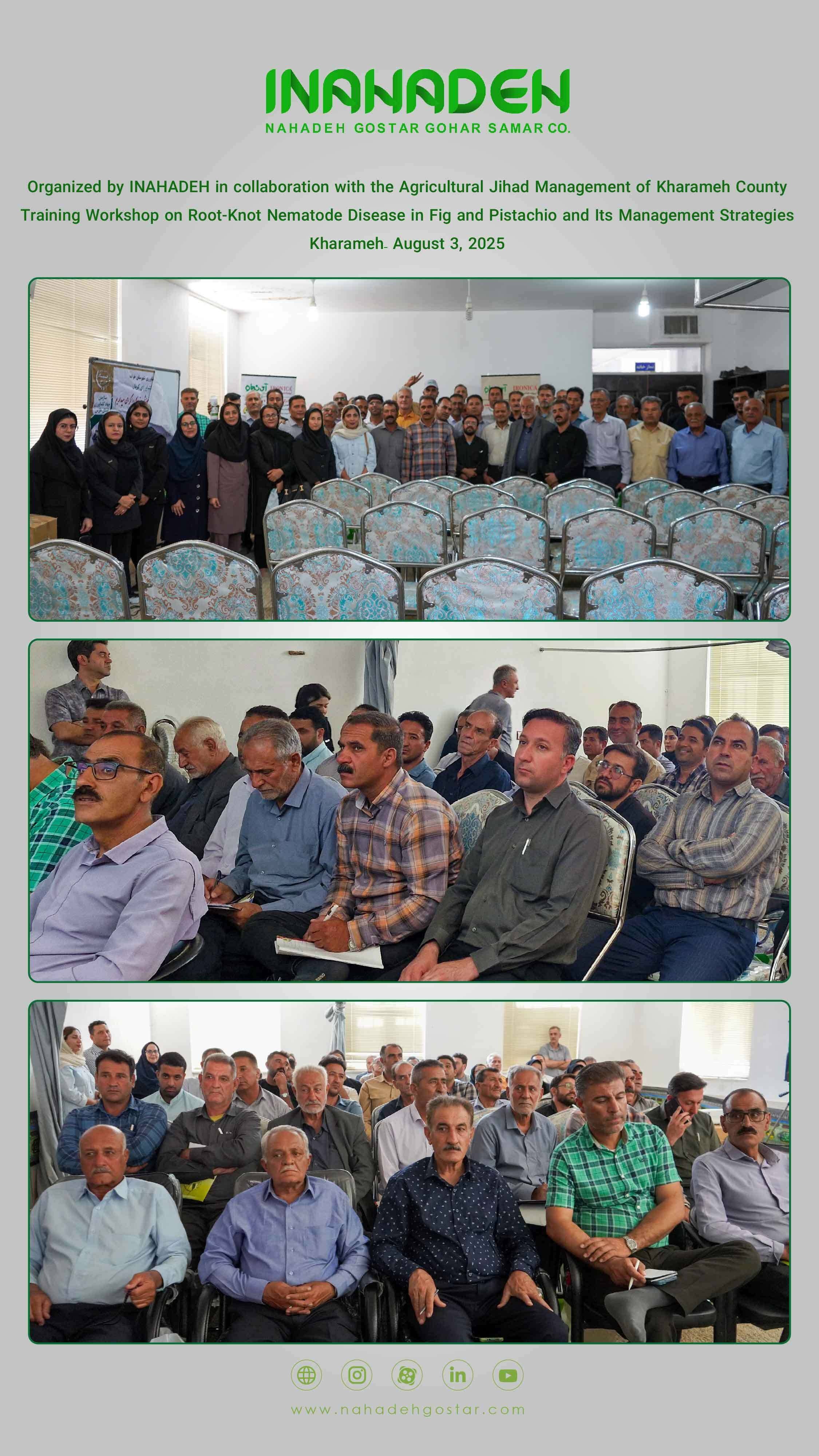 Training Workshop on Root-Knot Nematode Disease in Fig and Pistachio, Kharameh, 2025